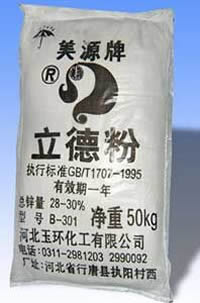 ·B301